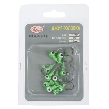 Джиг головка крашеная "Шар", Вес: 3,5 гр. Цвет: зеленый